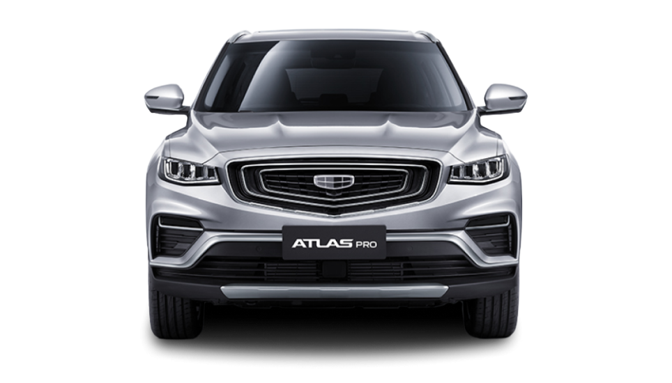Geely atlas pro лизинг