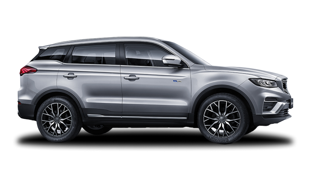 Geely Atlas Pro Купить В Орехово Зуево