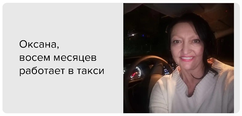 photo2.jpg